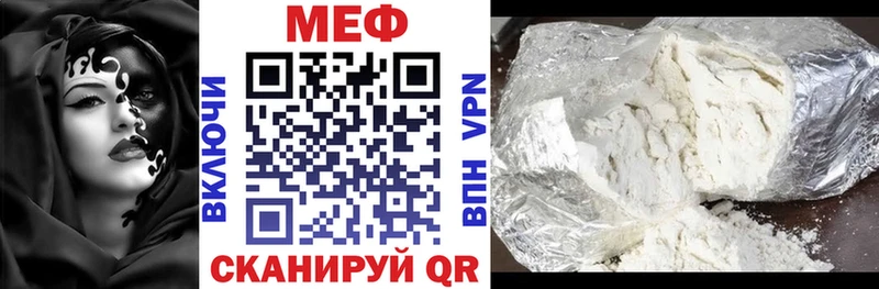 Хочу наркоту Павловская APVP  АМФ  Кокаин 