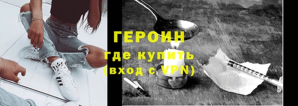 mdpv Майский
