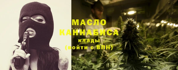 mdpv Майский