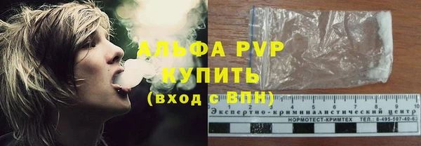 таблы Магас