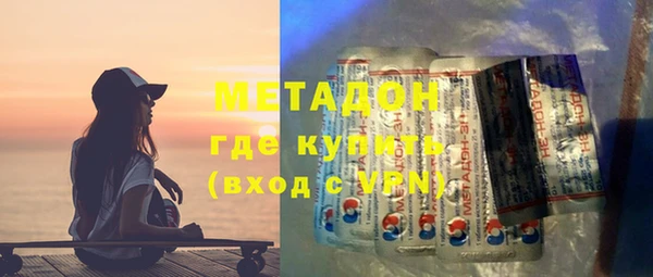 таблы Магас