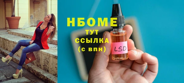 mdpv Майский