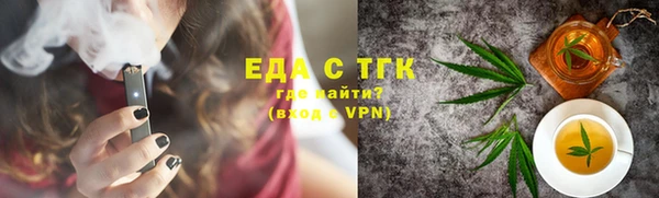 mdpv Майский
