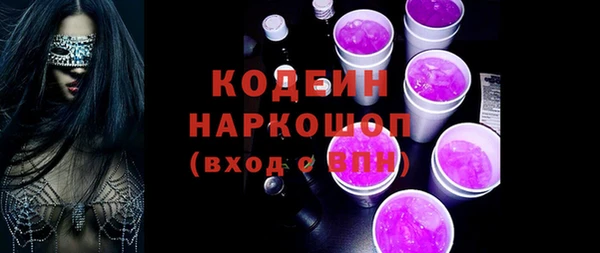 экстази Магадан