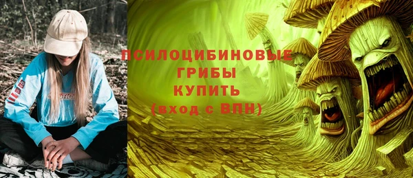 mdpv Майский