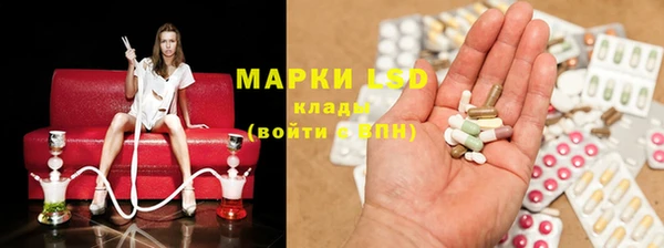 таблы Магас
