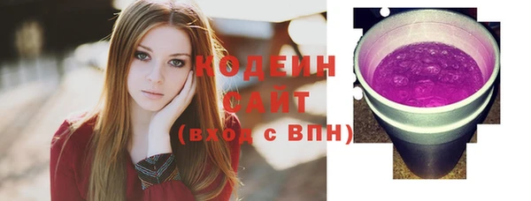 экстази Магадан