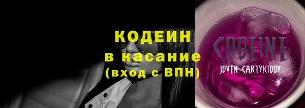 таблы Магас