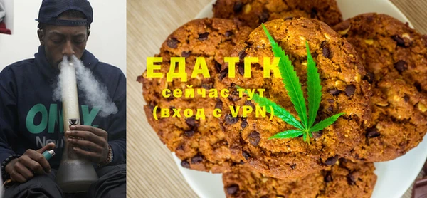 mdpv Майский