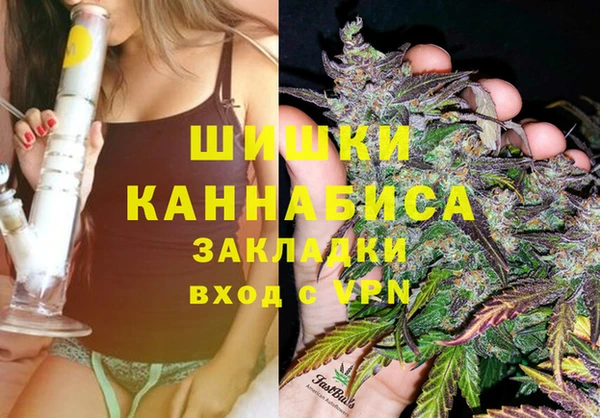 экстази Магадан