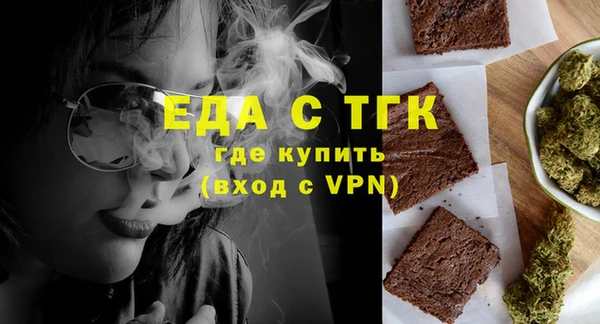 mdpv Майский
