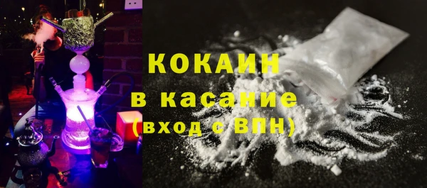 экстази Магадан