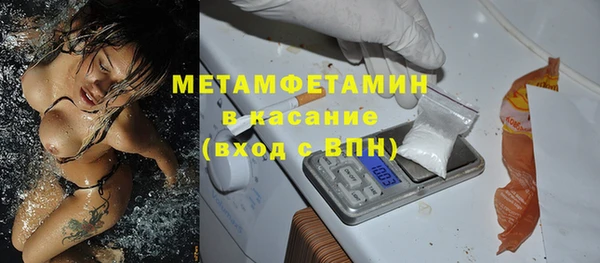 экстази Магадан