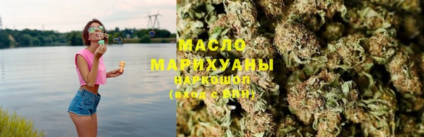 экстази Магадан