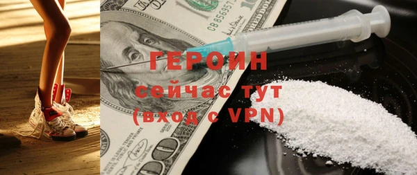 mdpv Майский