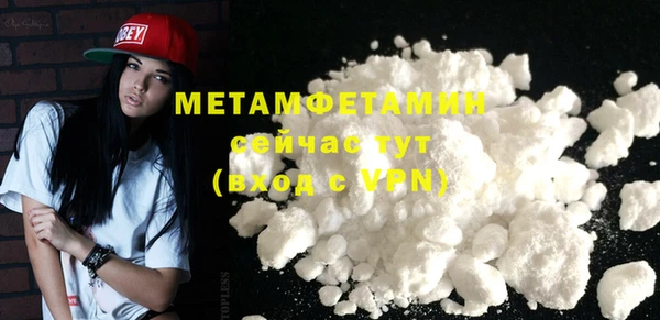 mdpv Майский