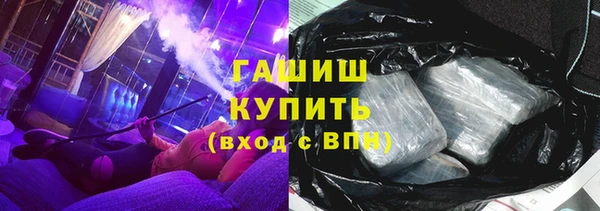 mdpv Майский