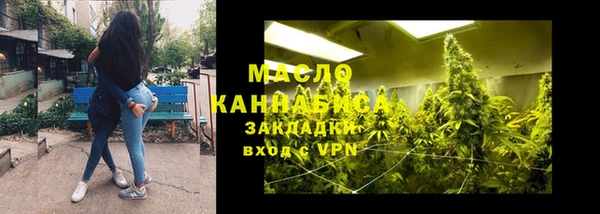 экстази Магадан