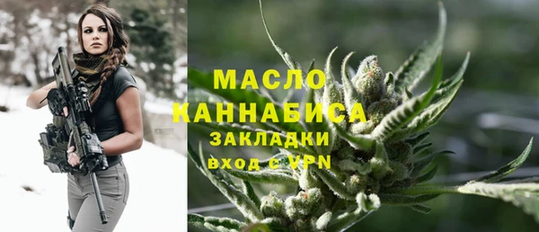 таблы Магас