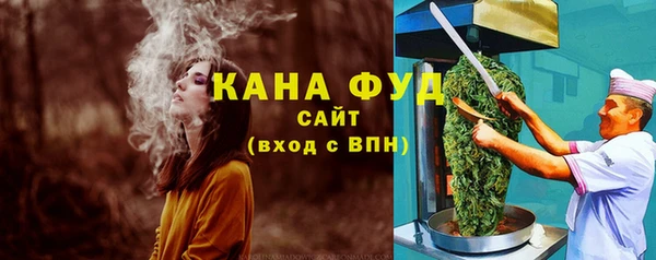 mdpv Майский