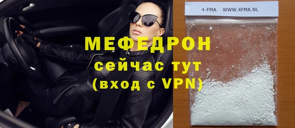 экстази Магадан