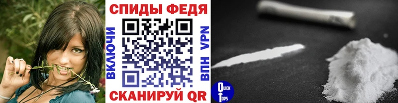 Первитин мет  мориарти как зайти  Павловская  МЕГА ССЫЛКА 
