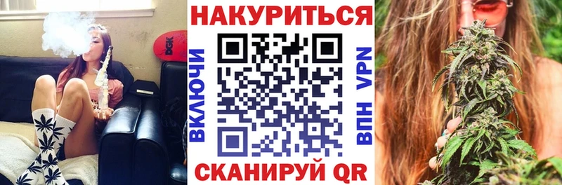 Канабис OG Kush  mega вход  Павловская 